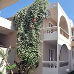 إميرالد